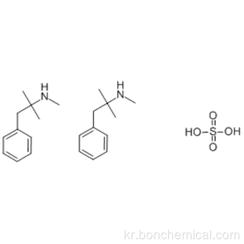 MEPHENTERMINE HEMISULFATE 소금 CAS 1212-72-2